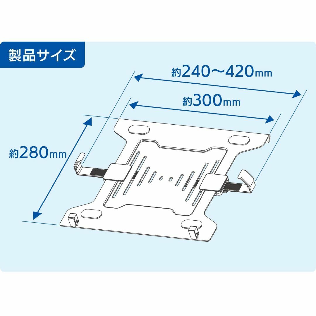 オーム電機 PCGEARモニターアーム専用ノートPCプレート ノートパソコントレ 5