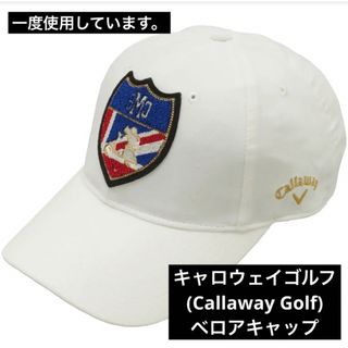 キャロウェイゴルフ(Callaway Golf)の《値下げ》Callaway Golf ベロア白キャップ(キャップ)