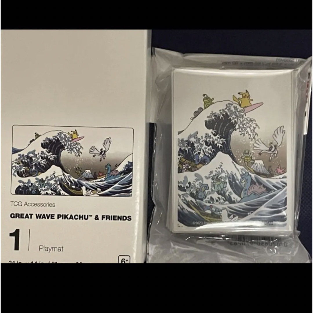 GREAT WAVE PIKACHU \u0026 FRIENDS セット