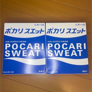 オオツカセイヤク(大塚製薬)のポカリスエット粉末新品 (ソフトドリンク)