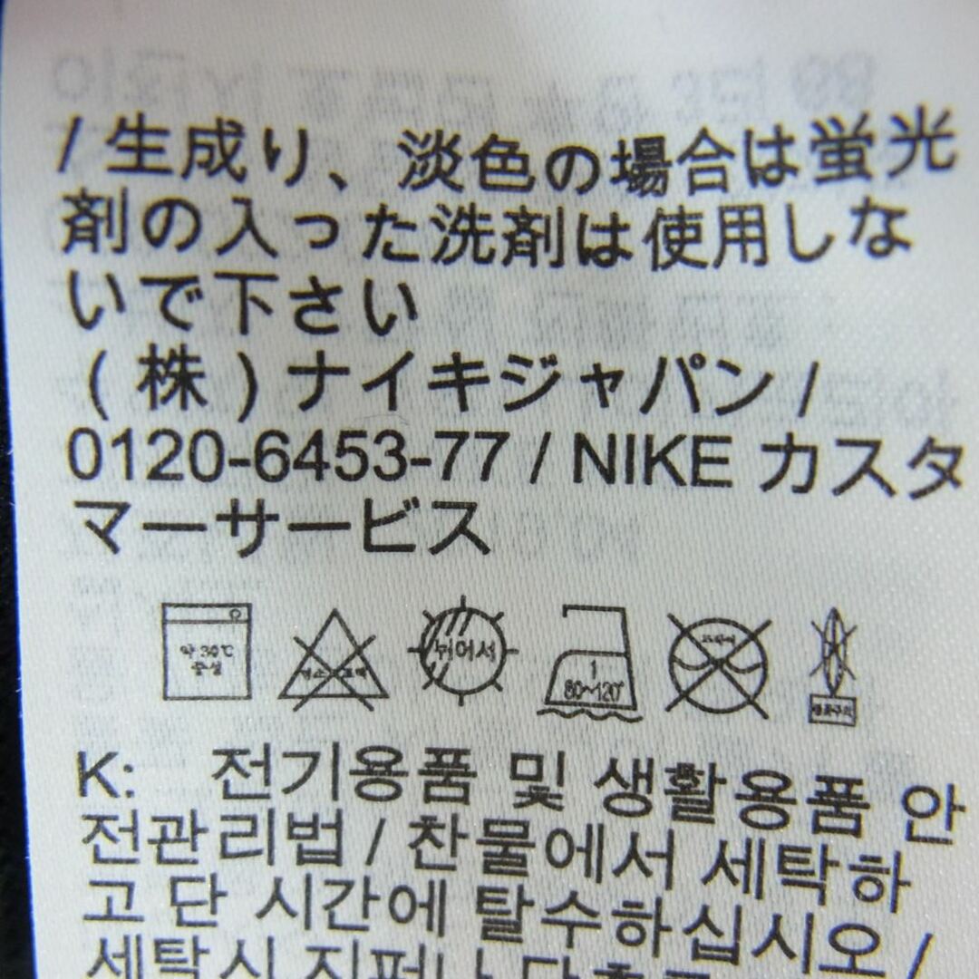 NIKE ナイキ CK4948-728 アノラック マウンテン パーカー ジャケット イエロー系 S