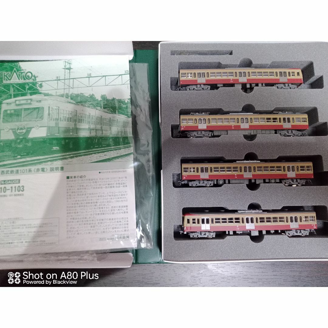 KATO` - N ゲージ カトー 西武鉄道101系 赤電4両セット +おまけ付きの