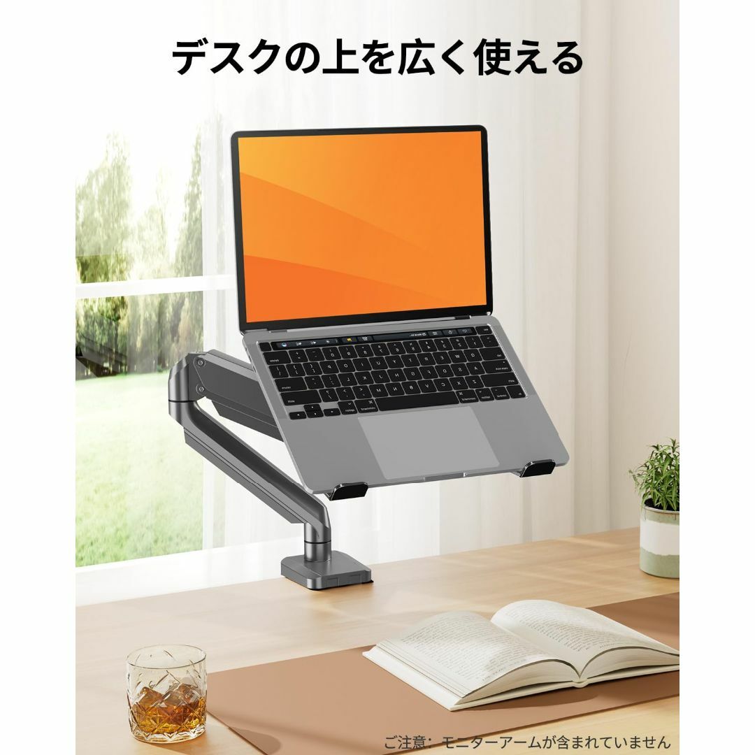 ErGear ノートパソコントレイ モニターアーム取り付け用 VESA 75*7の