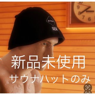 F.C.R.B. - FCRB NEW ERA EMBLEM ADVENTURE LIGHT HAT2の通販 by SENSE