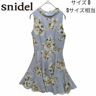 スナイデル(SNIDEL)のSNIDEL スナイデル アメスリフラワー ワンピース ドレス マーメイド風(ミニワンピース)