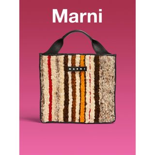 マルニ(Marni)のマルニ    国内正規品(ハンドバッグ)