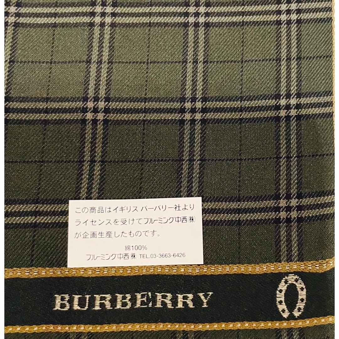 BURBERRY(バーバリー)の新品　バーバリーハンカチ メンズのファッション小物(ハンカチ/ポケットチーフ)の商品写真