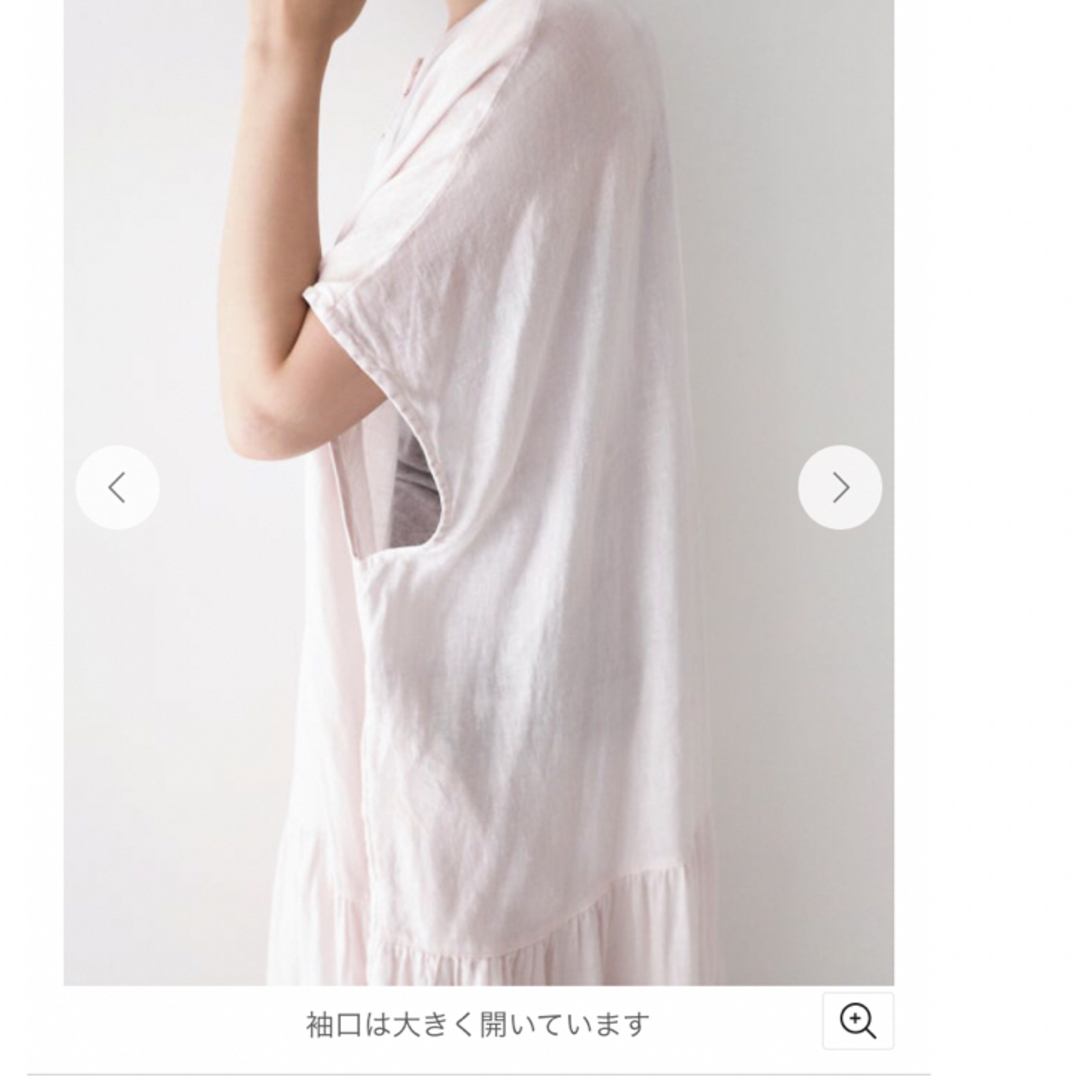 nest Robe(ネストローブ)の⭐︎am様専用です⭐︎ネストローブ リネンティアードマキシワンピース ピンク レディースのワンピース(ロングワンピース/マキシワンピース)の商品写真