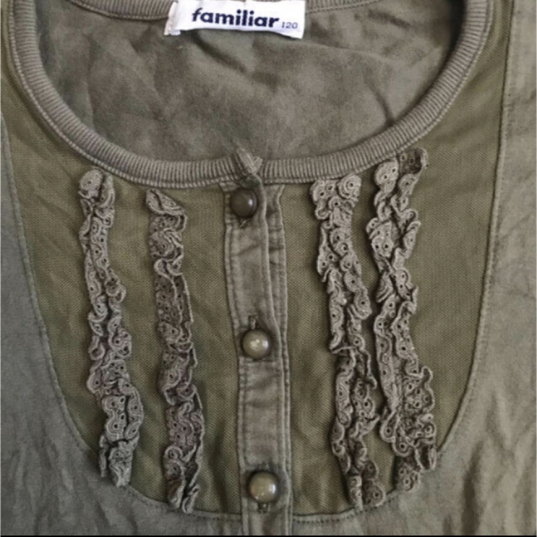 familiar(ファミリア)のファミリア  120cm キッズ/ベビー/マタニティのキッズ服女の子用(90cm~)(Tシャツ/カットソー)の商品写真