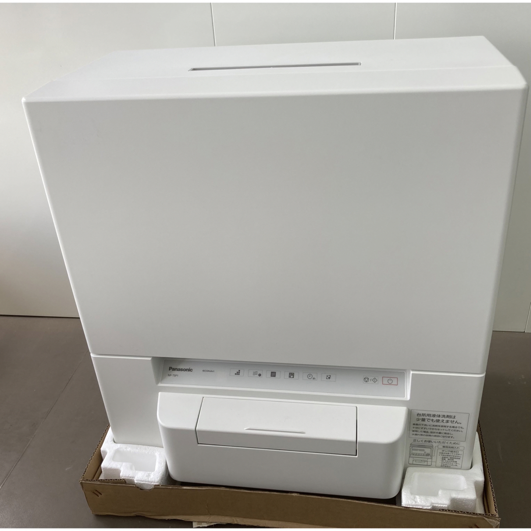 Panasonic - dacii様専用 訳あり）Panasonic 食洗機 NP-TSP1-Wの通販