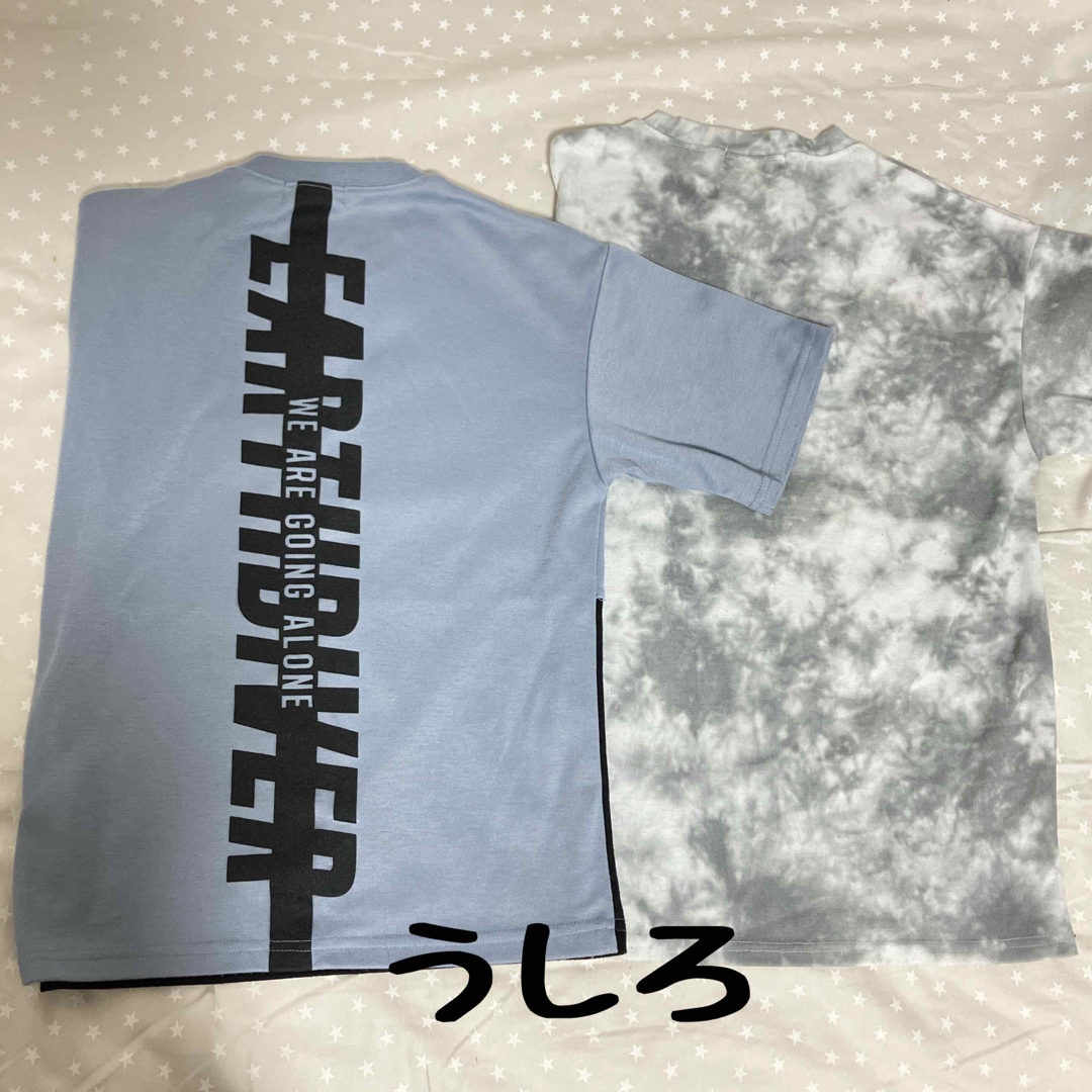 男児Tシャツ2枚組 キッズ/ベビー/マタニティのキッズ服男の子用(90cm~)(Tシャツ/カットソー)の商品写真