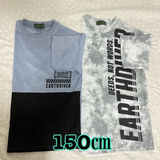 男児Tシャツ2枚組(Tシャツ/カットソー)