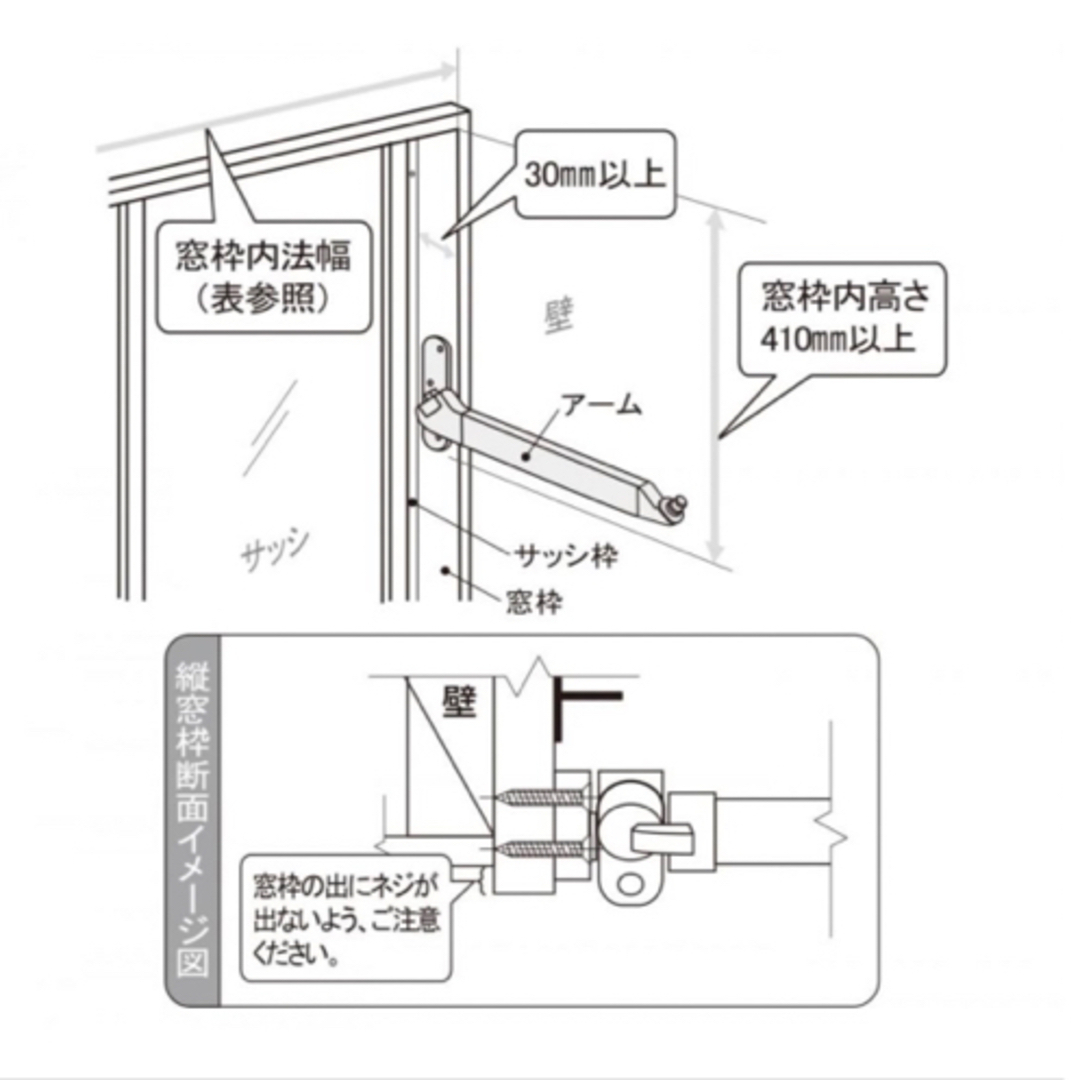 フレクリーン　室内物干し　FS186N インテリア/住まい/日用品のインテリア/住まい/日用品 その他(その他)の商品写真