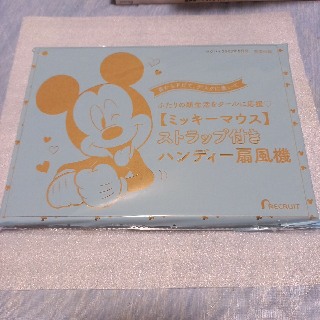 Disney(ディズニー)のMickey Mouse  ストラップ付きハンディー扇風機です！ スマホ/家電/カメラの冷暖房/空調(扇風機)の商品写真