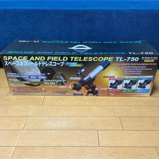 天体望遠鏡　スペース&フィールドテレスコープ　TL-750(その他)