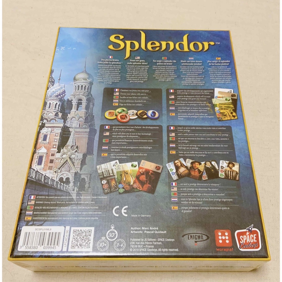 宝石の煌き Splendor スプレンダー ボードゲーム 英語版 エンタメ/ホビーのテーブルゲーム/ホビー(人生ゲーム)の商品写真