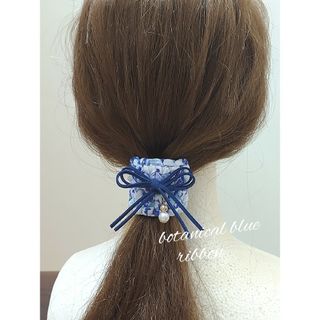 SALE  ヘアゴム　バレッタ風　リボン　ボタニカルブルー　ズパゲッティ(ヘアアクセサリー)