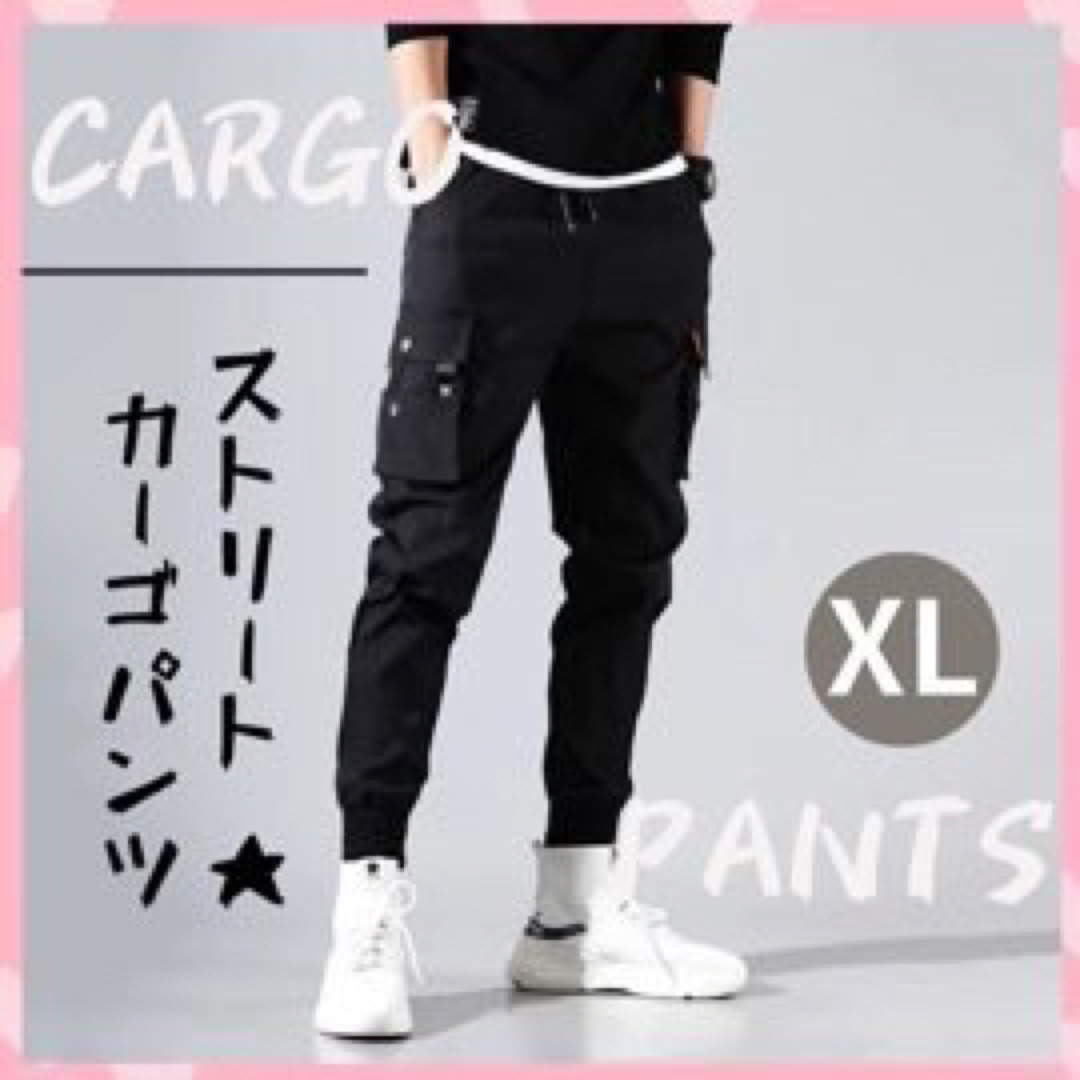 【超お買い得!】 メンズ XL ストリート ブラック
