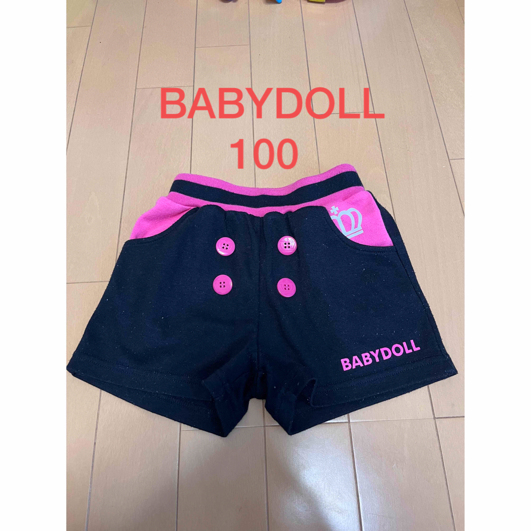 BABYDOLL(ベビードール)のBABYDOLL ショートパンツ　半ズボン　100 キッズ/ベビー/マタニティのキッズ服女の子用(90cm~)(パンツ/スパッツ)の商品写真