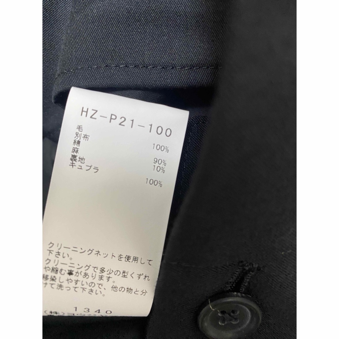 Yohji Yamamoto POUR HOMME - yohji yamamoto 23ss ランダムタック