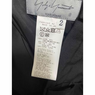 Yohji Yamamoto POUR HOMME - yohji yamamoto 23ss ランダムタック