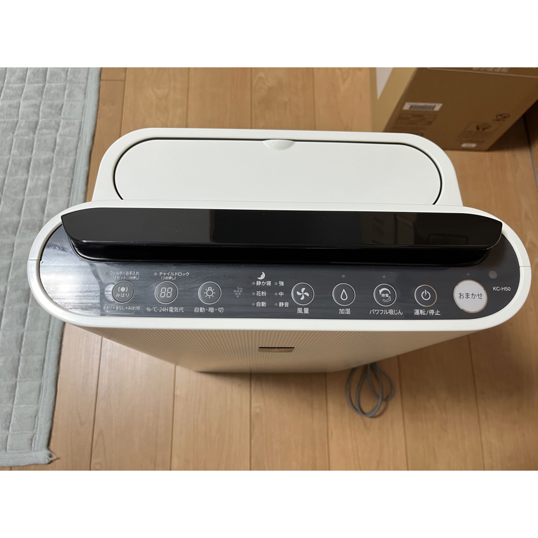 SHARP - 【期間限定値下げ】SHARP 加湿空気清浄機 7000 KC-H50-Wの通販