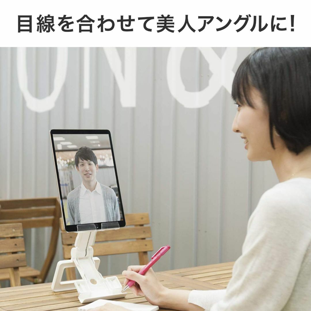 コクヨ タブレットスタンド TAB MEE タブミー 角度調整 折りたたみ スマ スマホ/家電/カメラのPC/タブレット(タブレット)の商品写真