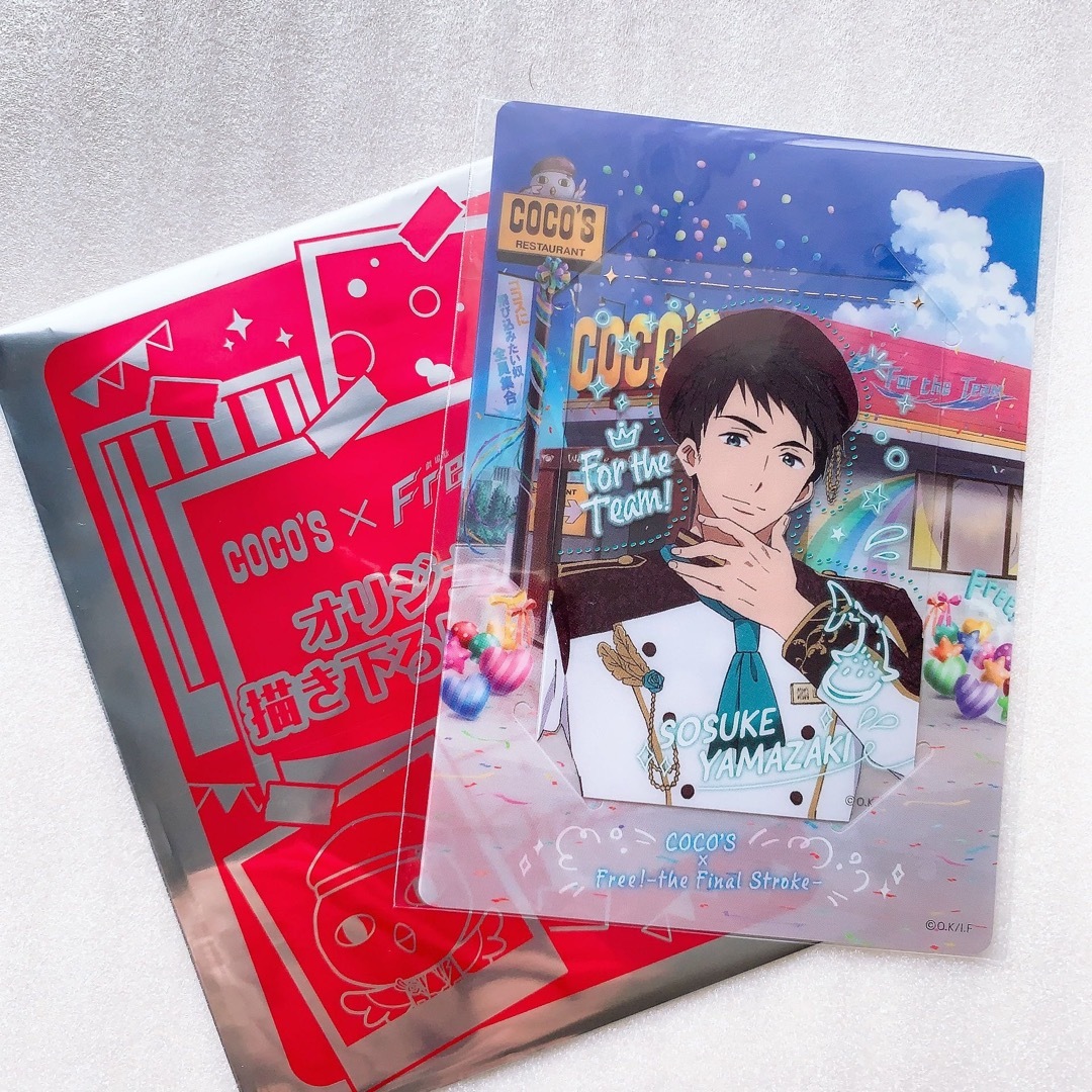 Free! ココス 山崎宗介 アクリルコースター オリジナルカード クリアカード エンタメ/ホビーのおもちゃ/ぬいぐるみ(キャラクターグッズ)の商品写真
