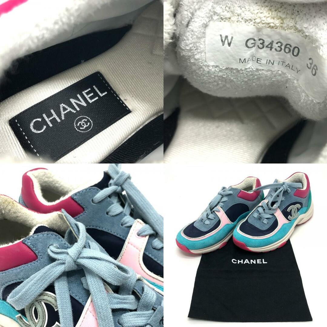 CHANEL(シャネル)のシャネル CHANEL ローカット G34360 CC ココマーク アパレル靴 スニーカー スエード ネイビー レディースの靴/シューズ(スニーカー)の商品写真