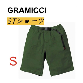 グラミチ(GRAMICCI)のGRAMICCI/グラミチSTショーツ(Sカラー:wood）(ショートパンツ)