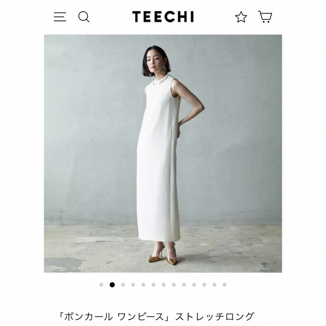 UNITED ARROWS(ユナイテッドアローズ)のteechi⭐︎ボンカール　ワンピース⭐︎ブラック⭐︎新品⭐︎イウエンマトフ レディースのワンピース(ロングワンピース/マキシワンピース)の商品写真