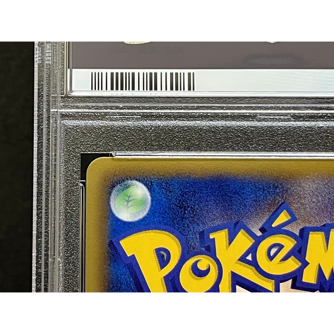 ポケモン(ポケモン)のPSA10 ピカチュウ UR BW1 056/053 ※鑑定ケース付 エンタメ/ホビーのトレーディングカード(シングルカード)の商品写真