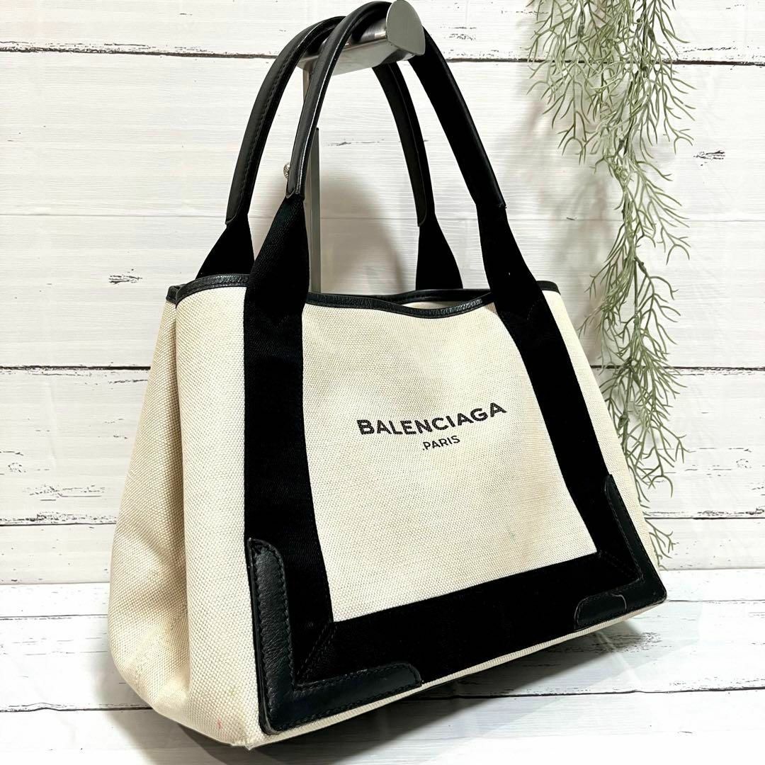 バレンシアガ BALENCIAGA ネイビーカバ ハンドバッグ ブラック レディース