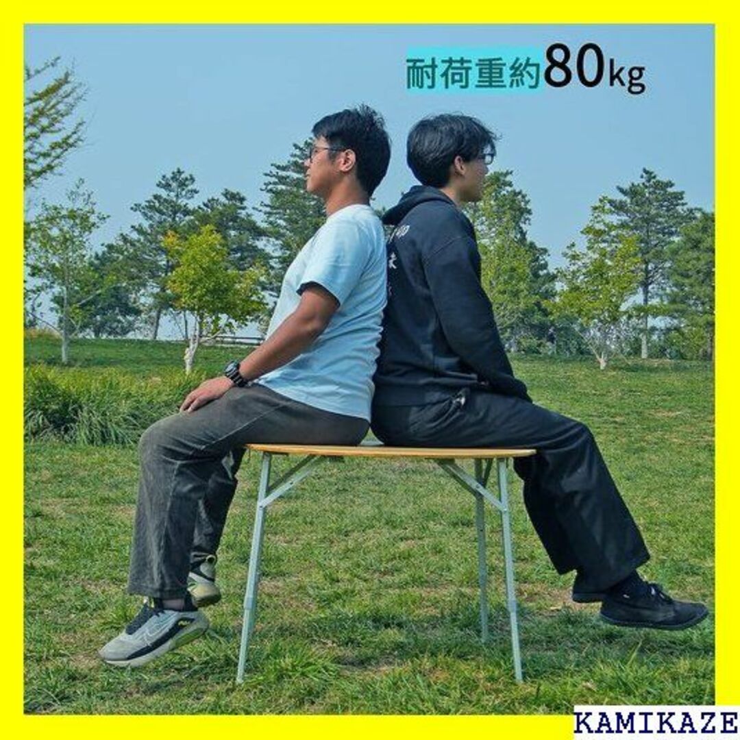 ☆送料無料 FUNDANGO アウトドア テーブル 折りた クト 竹製 ☆送料無料 FUNDANGO アウトドア テーブル 折りた クト 竹製