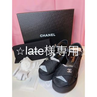 シャネル 厚底サンダル サンダル(レディース)の通販 19点 | CHANELの