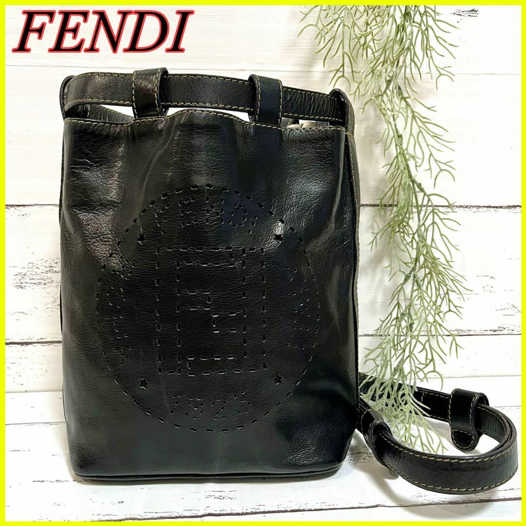 極美品】FENDI フェンディ ショルダーバッグ リュックサック レザー 黒