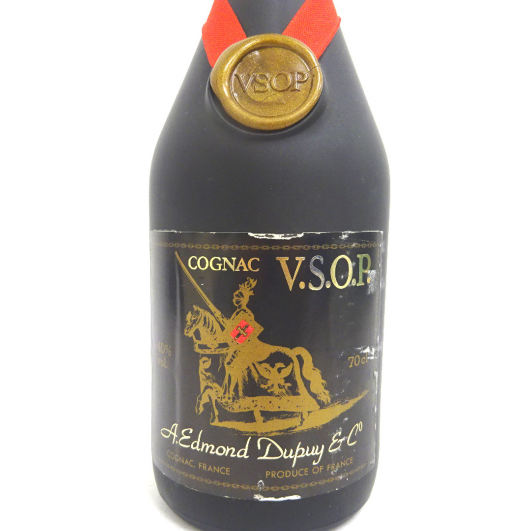 エドモンド デュピュイ VSOP コニャック 700ml