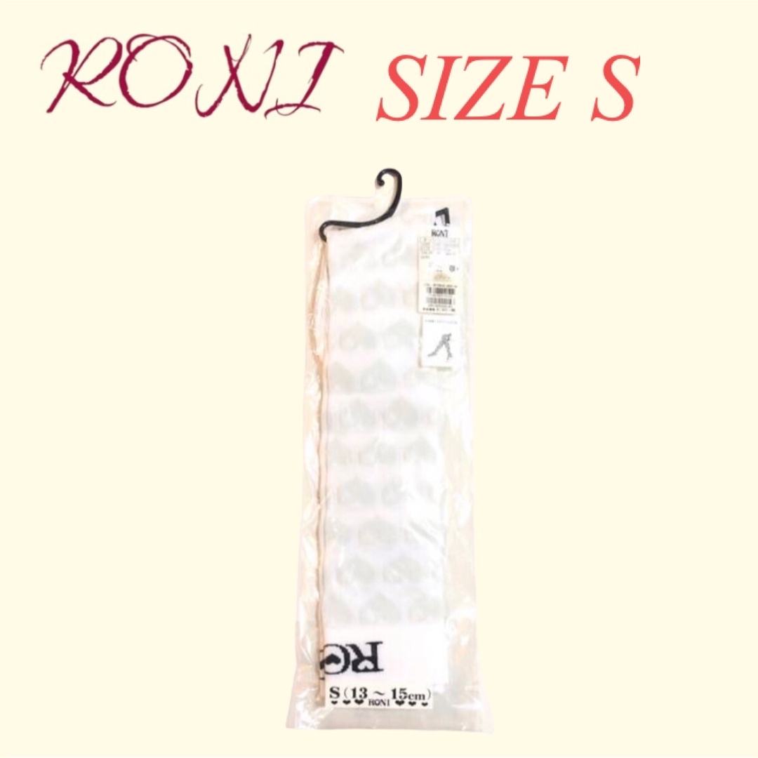 RONI(ロニィ)のZK4 RONI 1 オーバーニーソックス キッズ/ベビー/マタニティのこども用ファッション小物(靴下/タイツ)の商品写真