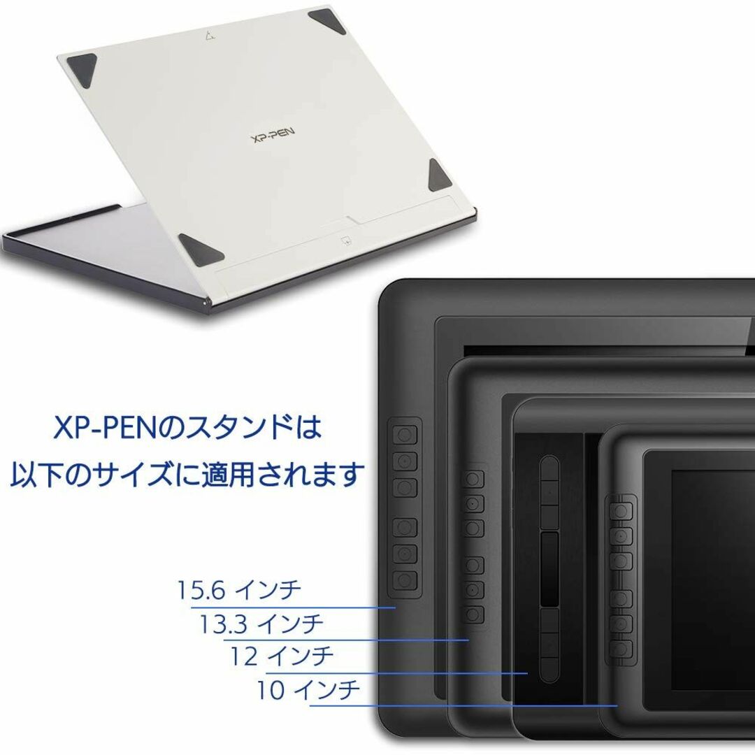 XPPen 液晶ペンタブレットスタンド タブレットスタンド 角度調整可能 ...