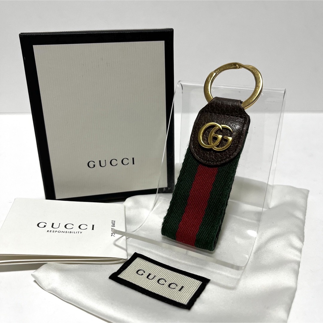 箱付✨美品✨グッチ キーリング オフィディア シェリーライン GG