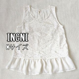 イング(INGNI)のINGNI(イング)カットソー レース★Mサイズ(カットソー(半袖/袖なし))