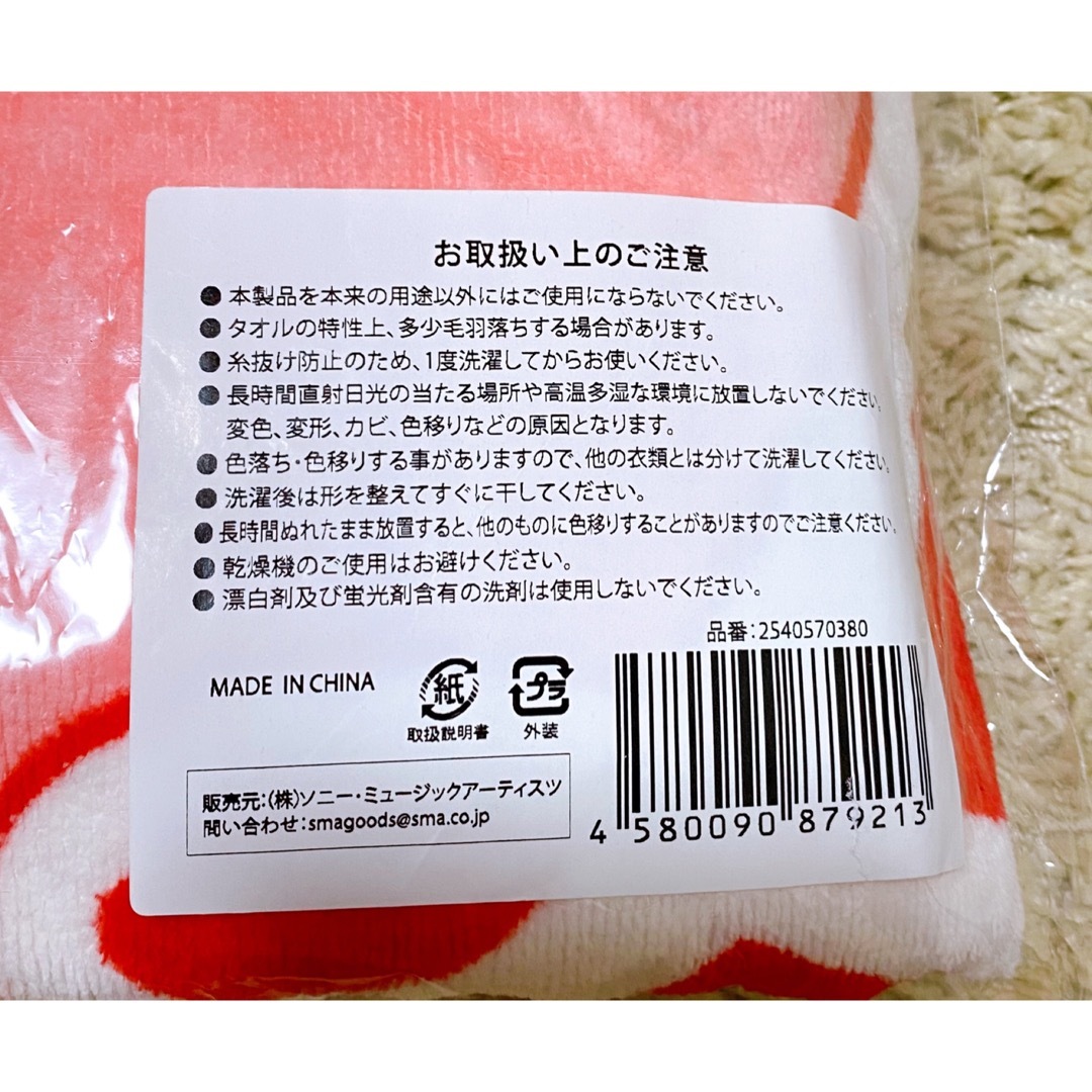 西野カナ ハートラグタオル ファンクラブ限定 美品の通販 by ~m 西野カナ ハートラグタオル ファンクラブ限定 美品の通販 by ~m
