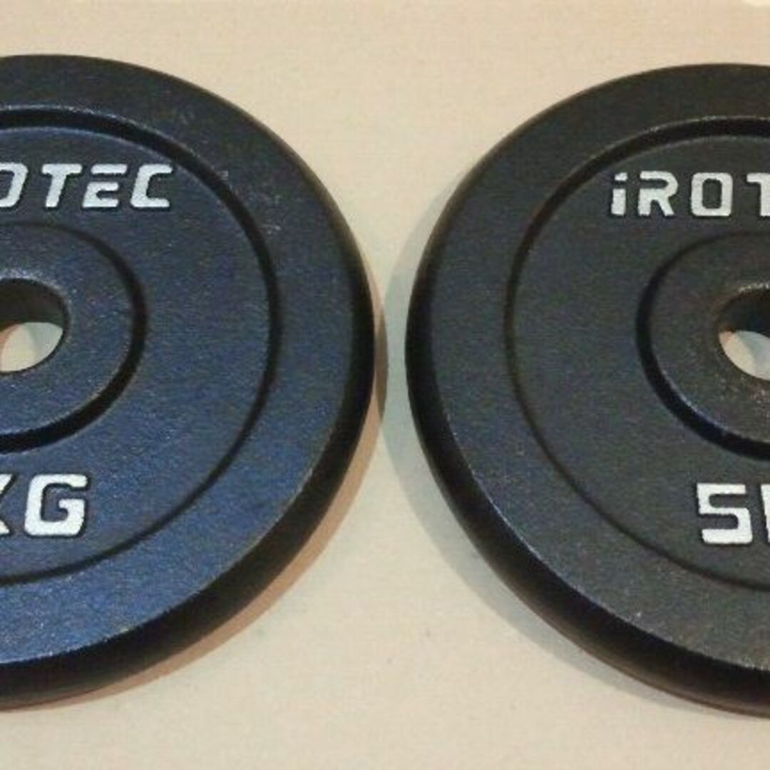 アイロテック 5kg 2枚 10kg プレート ダンベル バーベル スポーツ/アウトドアのトレーニング/エクササイズ(トレーニング用品)の商品写真