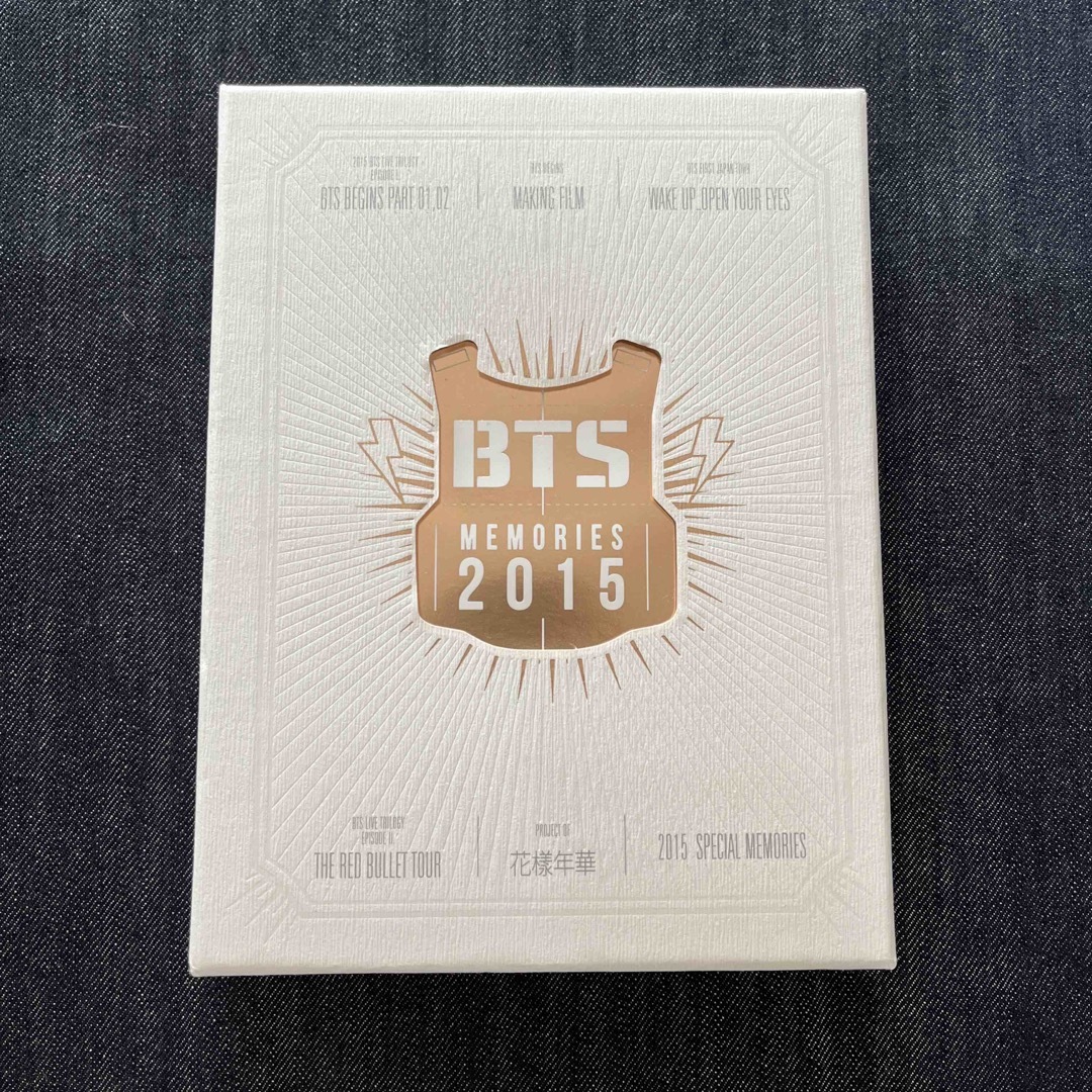 BTS  MEMORIES 2015