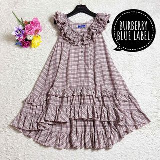 バーバリーブルーレーベル ワンピースの通販 7,000点以上 | BURBERRY