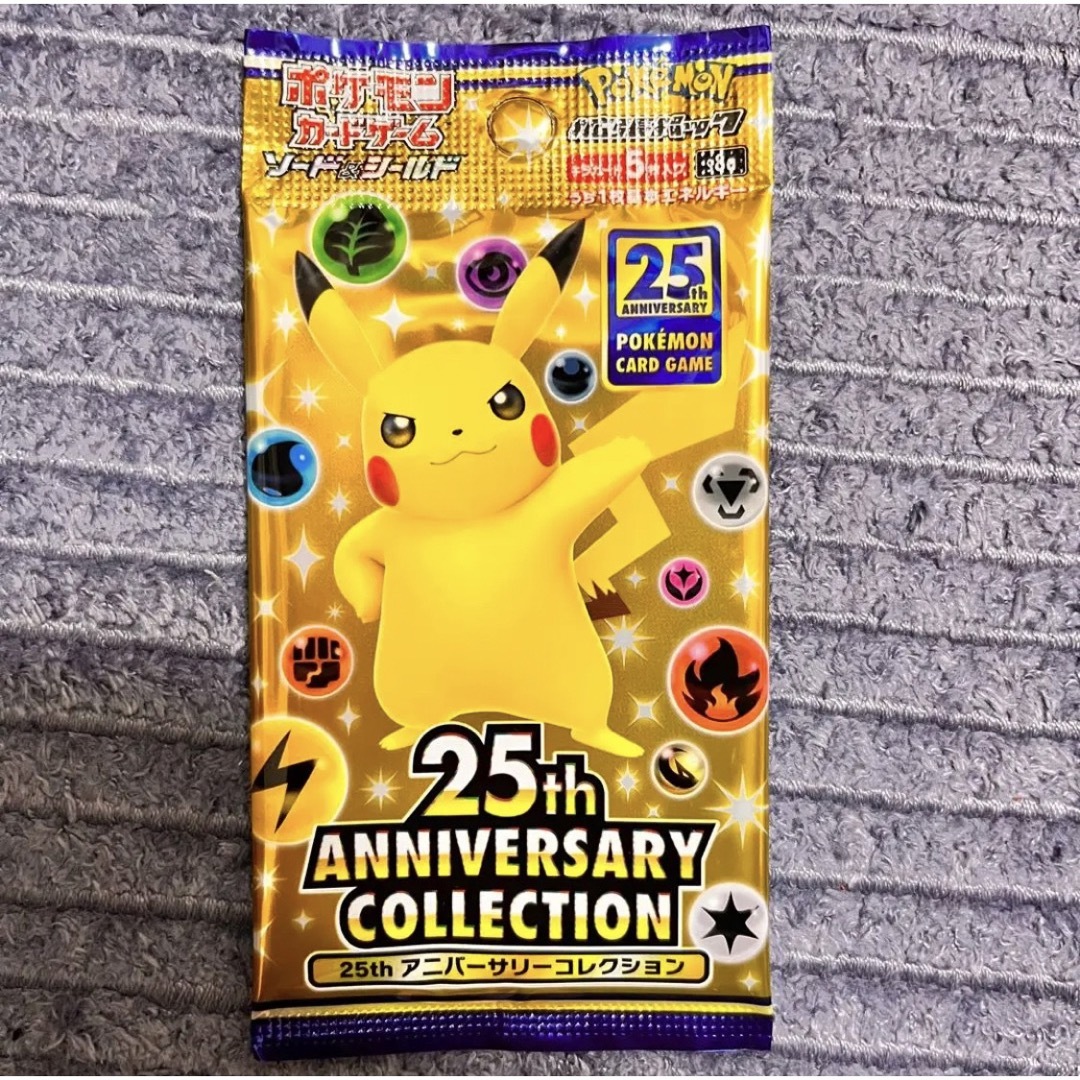 ポケモン - ポケモンカード拡張パック 25th アニバーサリー