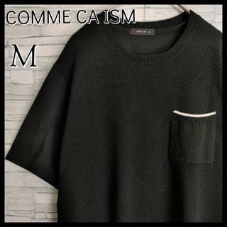 コムサイズム(COMME CA ISM)の【美品】コムサイズム☆ポケット付ワッフルカットソー　M　黒　異素材切替　Tシャツ(Tシャツ/カットソー(半袖/袖なし))