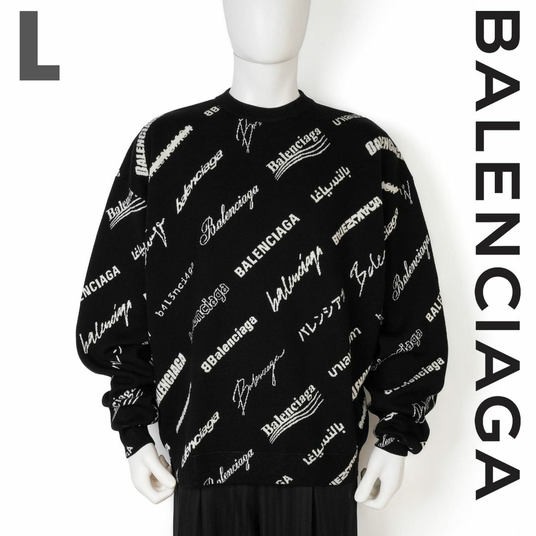 新品 Balenciaga LOGOMANIA ALL OVER 長袖セーター