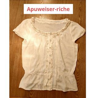 アプワイザーリッシェ(Apuweiser-riche)のアプワイザーリッシェ ブラウス  優しいベージュ(シャツ/ブラウス(半袖/袖なし))