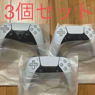 ソニー(SONY)のPS5 コントローラー 3個(家庭用ゲーム機本体)